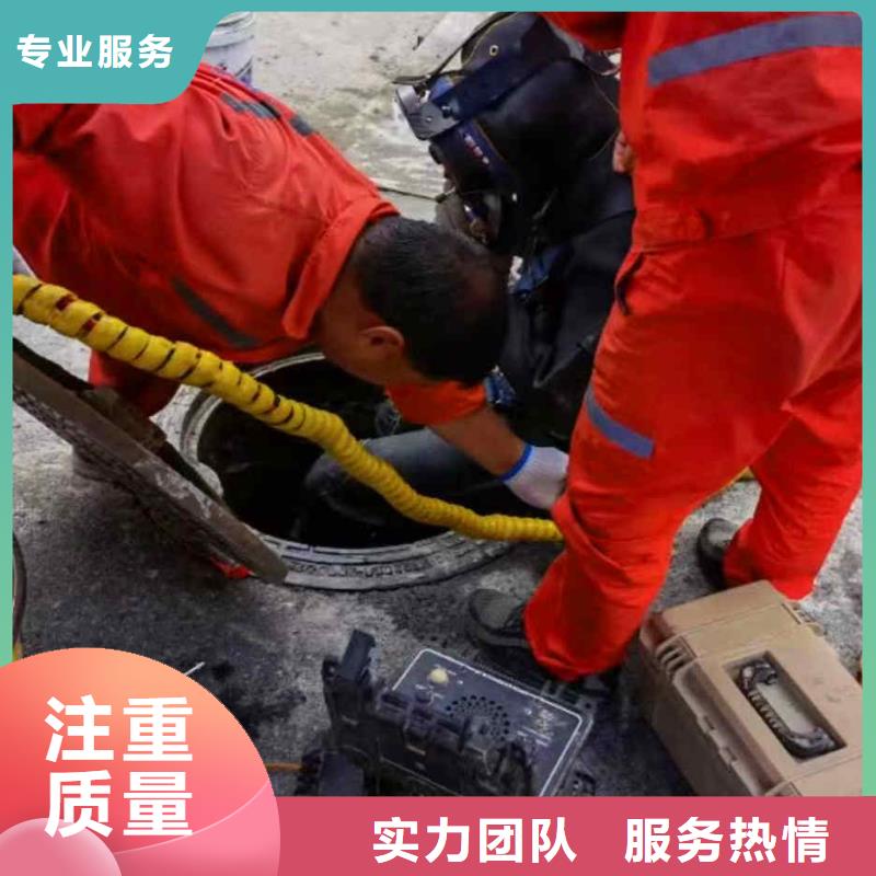 重慶市巫溪縣潛水打撈項鏈打撈救援服務本地品牌