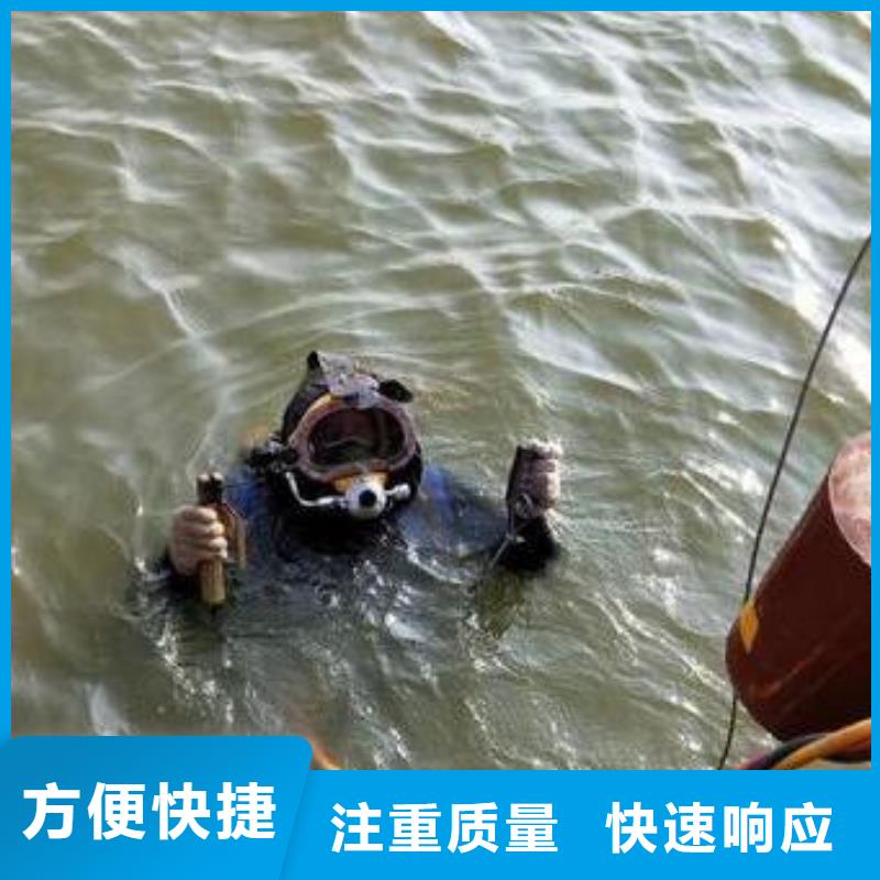 重慶市璧山區(qū)水下打撈戒指收費合理