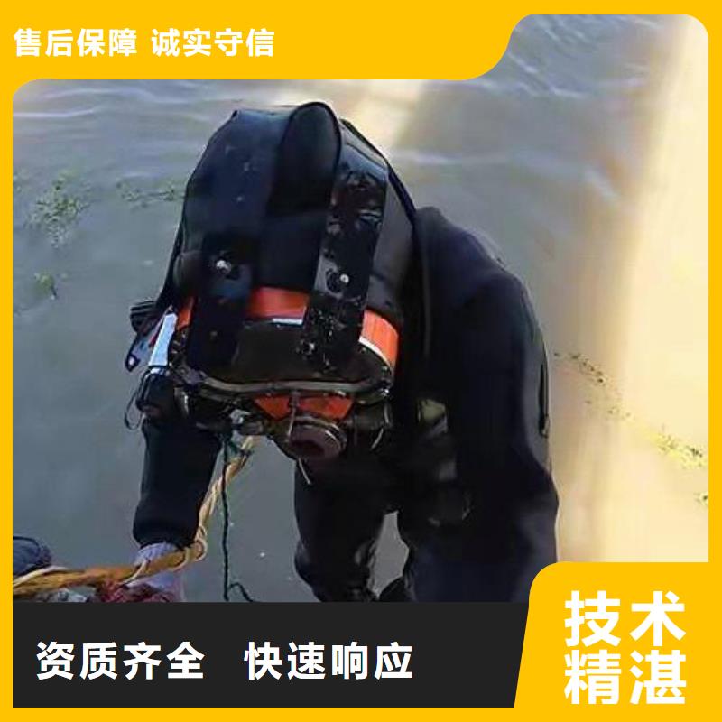 重慶市大渡口區(qū)水庫打撈無人機為您服務實力公司