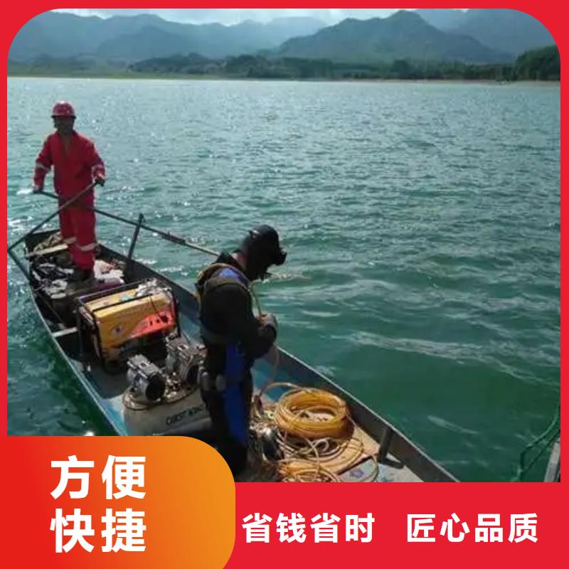 重慶市長壽區魚塘打撈貔貅24小時打撈信譽保證