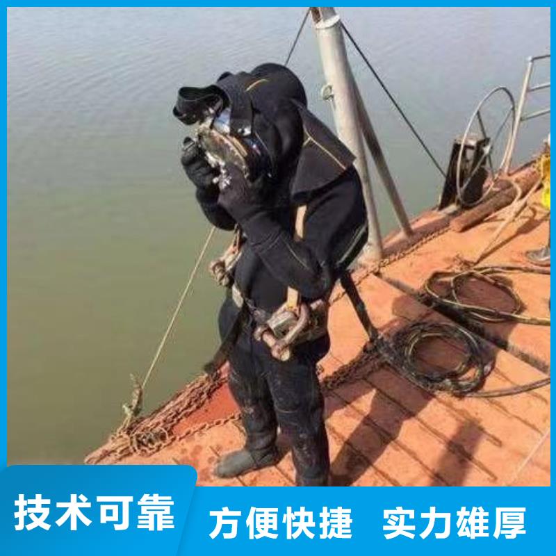 重慶市北碚區(qū)魚塘打撈小米手機經(jīng)驗豐富遵守合同