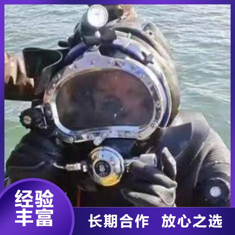 重慶市永川區(qū)水下打撈vivo手機一站式服務注重質(zhì)量