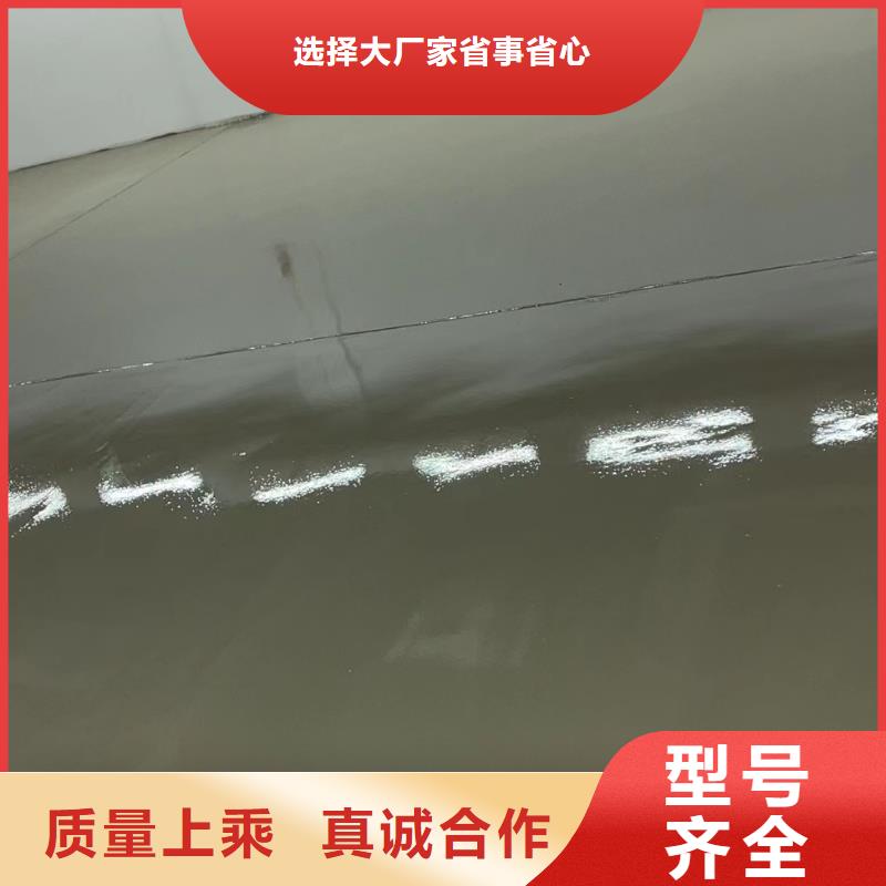 水泥自流平商業地坪漆根據要求定制用品質贏得客戶信賴