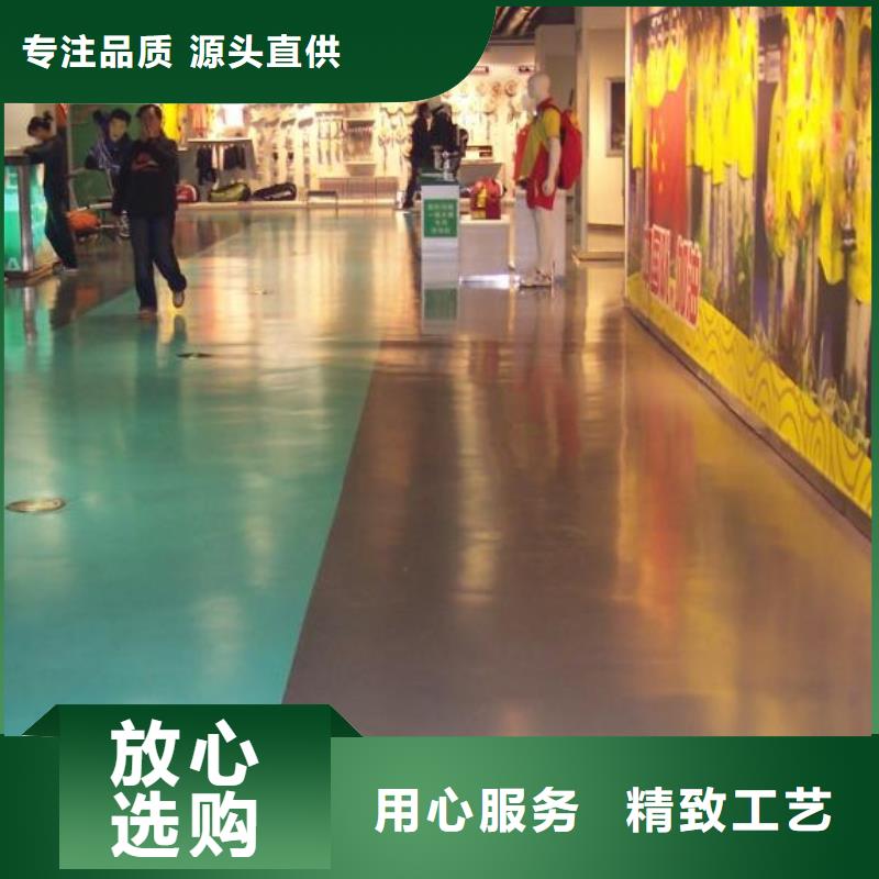 水泥自流平防腐涂料價格實惠暢銷當地