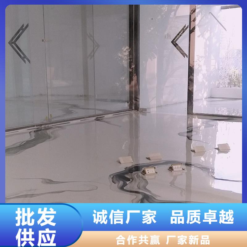 水泥自流平室外環氧地坪漆品質保障售后無憂源頭廠家直銷
