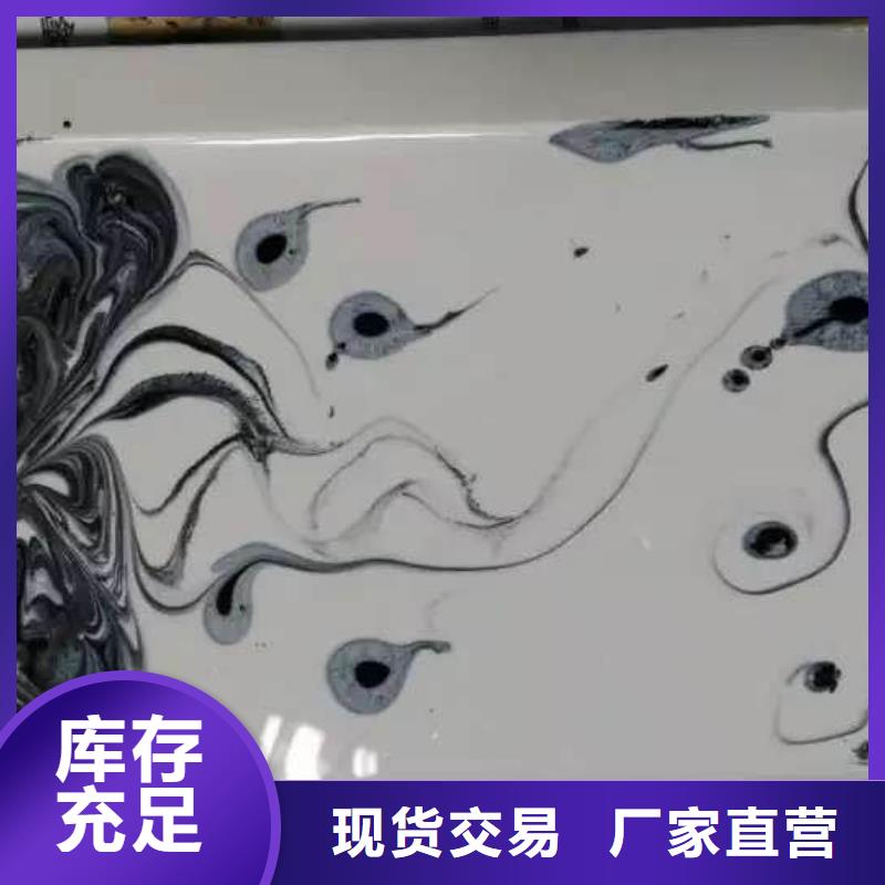 環氧自流平,【仿古水泥墻地一體】擁有多家成功案例同行低價