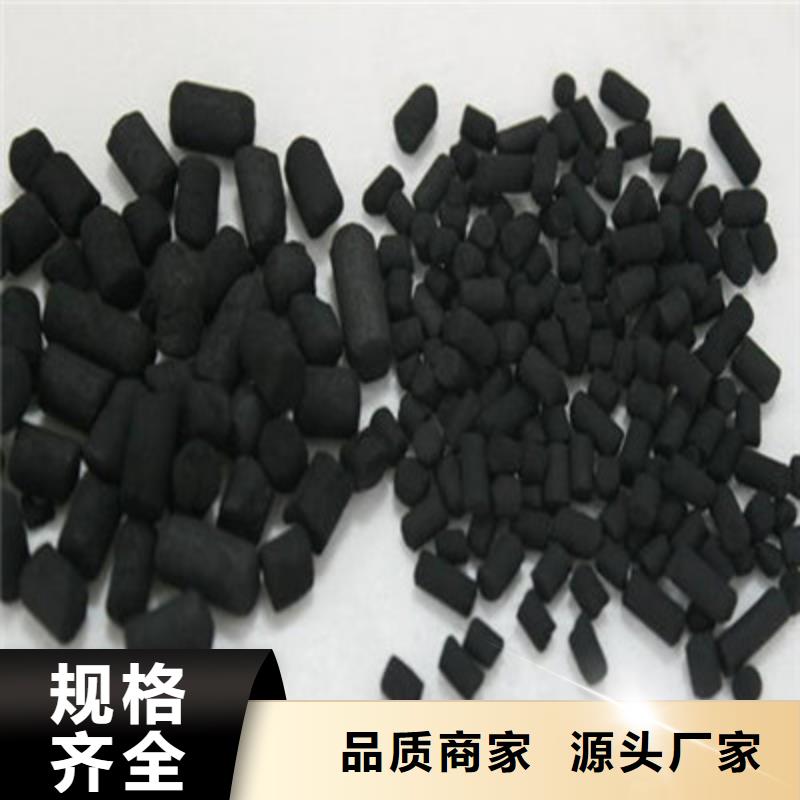 活性炭活性炭纖維專業生產團隊制造廠家