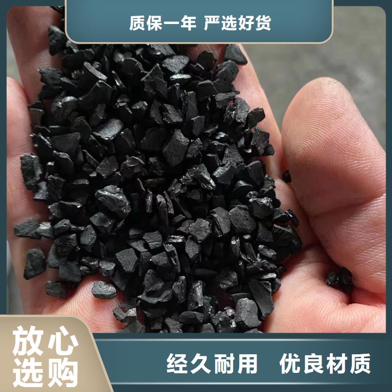 活性炭活性炭纖維經驗豐富質量放心質檢嚴格放心品質