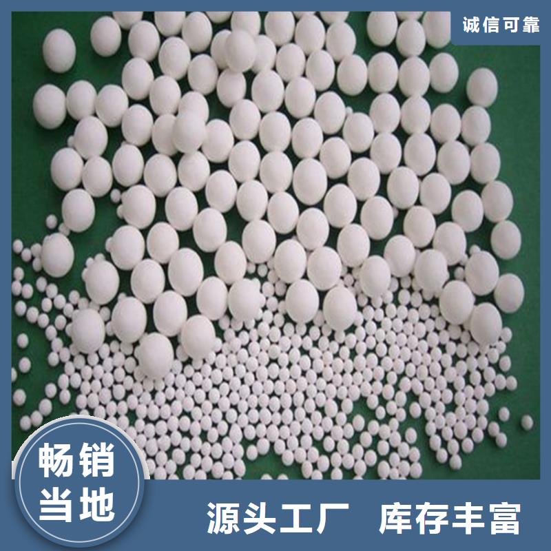 氧化椰殼活性炭全品類(lèi)現(xiàn)貨好貨直銷(xiāo)
