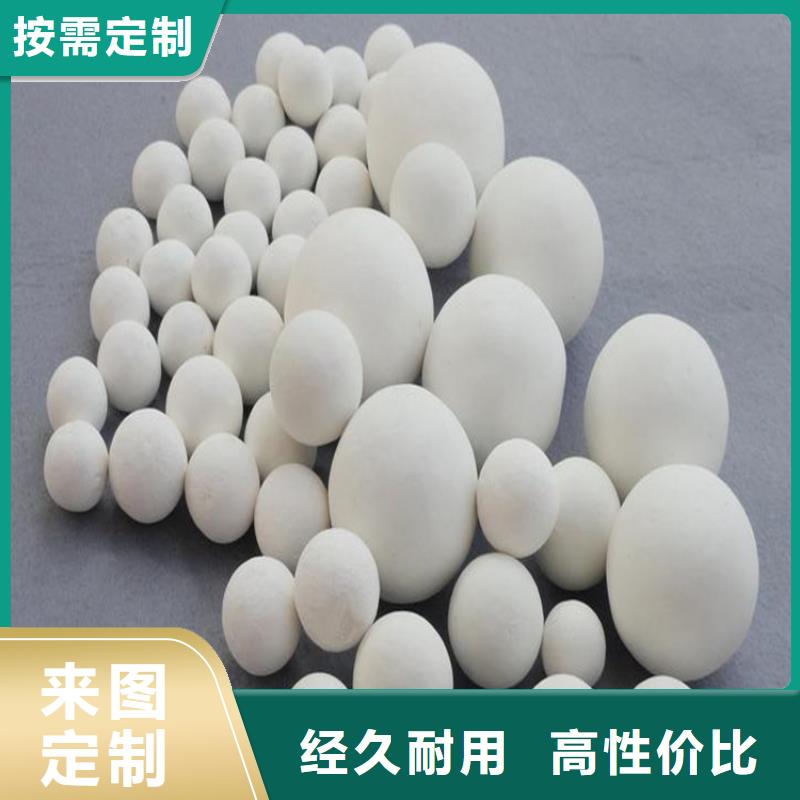 氧化木質活性炭物流配貨上門擁有核心技術優勢