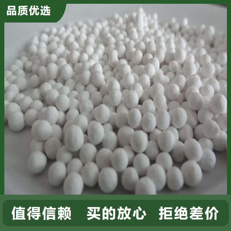 氧化活性炭把實惠留給您本地貨源