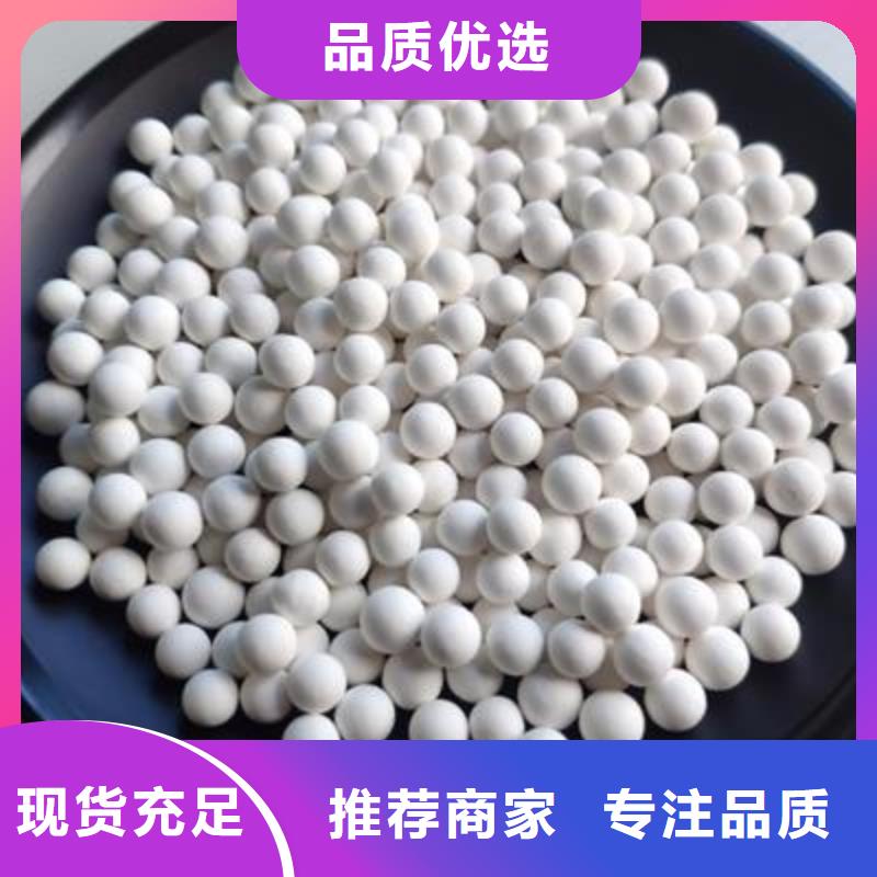 氧化椰殼活性炭生產型同城貨源