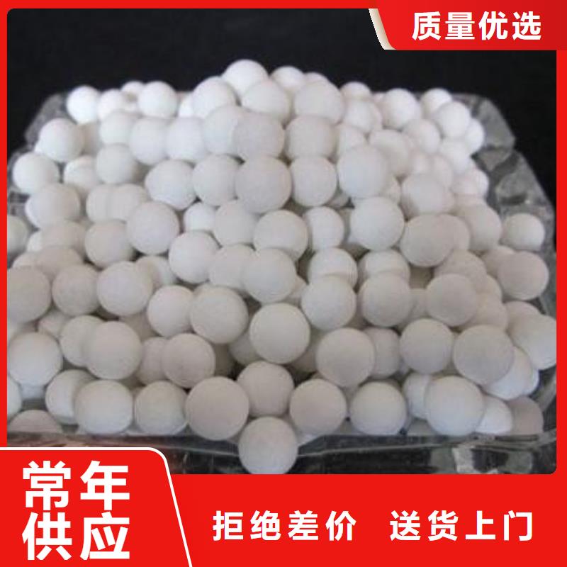 氧化木質活性炭隨到隨提本地生產商