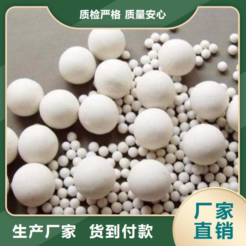 氧化,【果殼活性炭】發貨迅速快速生產