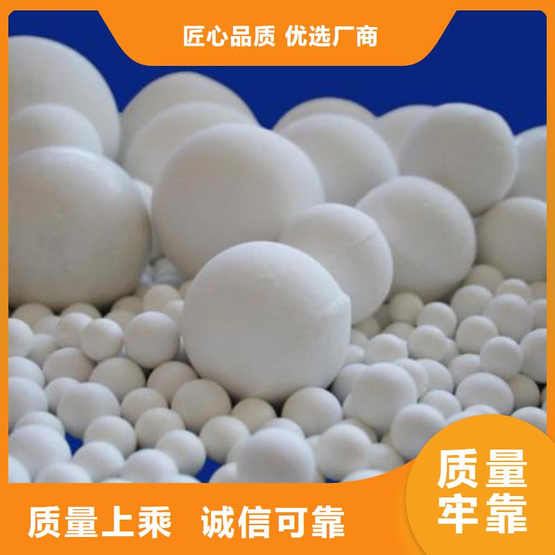 【氧化】,煤質活性炭海量庫存當地服務商