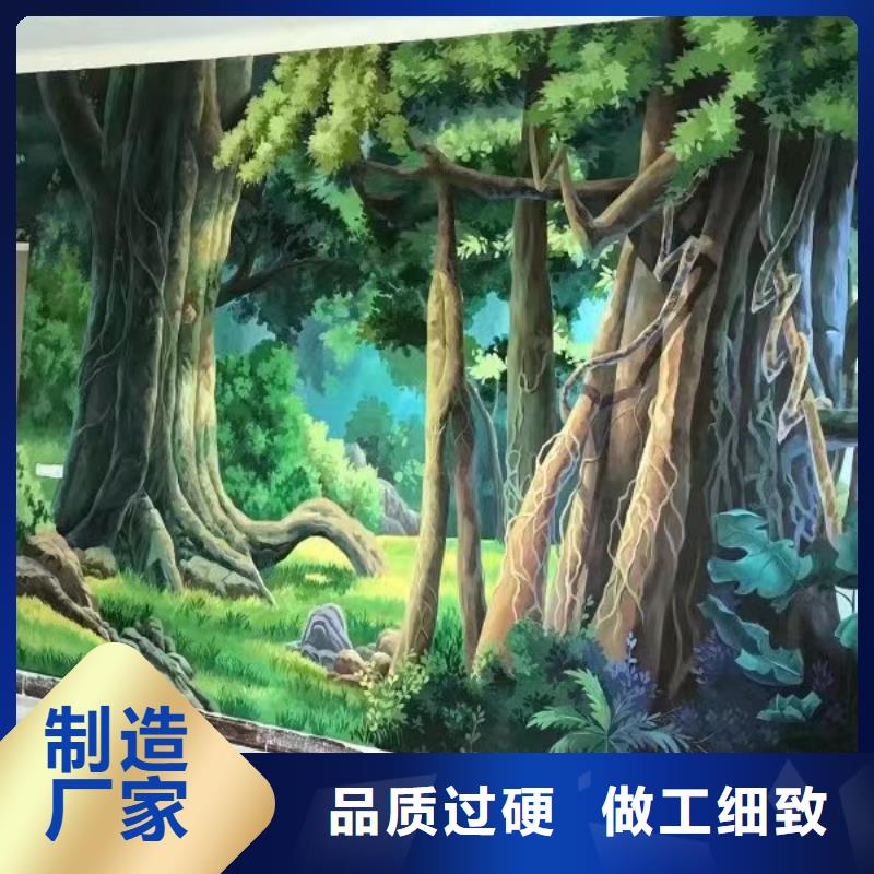 墙绘彩绘手绘墙画壁画墙体彩绘酒店大堂壁画免费获取报价放心得选择