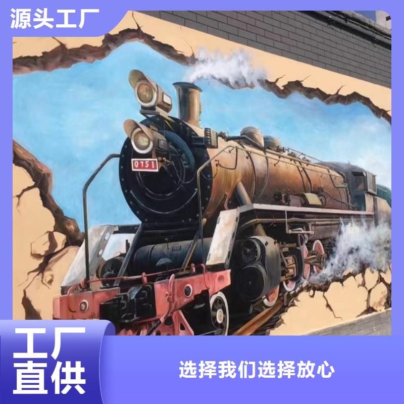 墙绘彩绘手绘墙画壁画墙体彩绘_大型墙体画品质有保障本地生产商