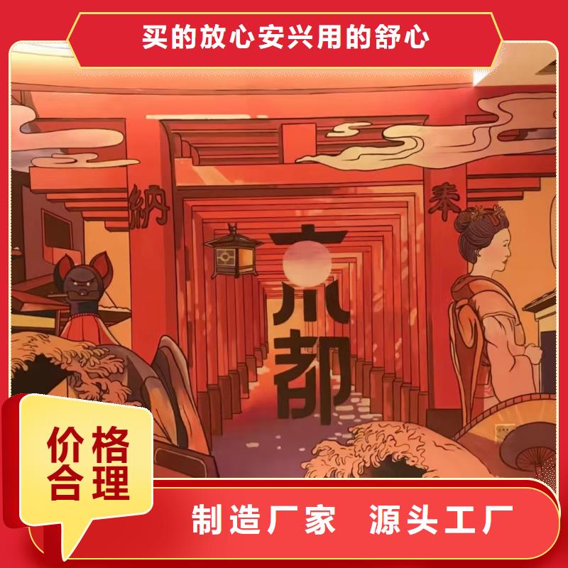 墙绘彩绘手绘墙画壁画墙体彩绘【样板房壁画彩绘】加工定制正品保障