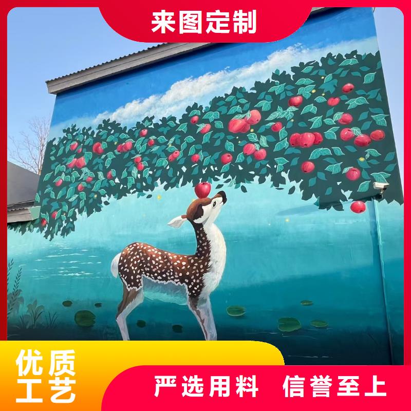 墙绘彩绘手绘墙画壁画墙体彩绘墙体彩绘壁画诚信经营价格实惠工厂直供