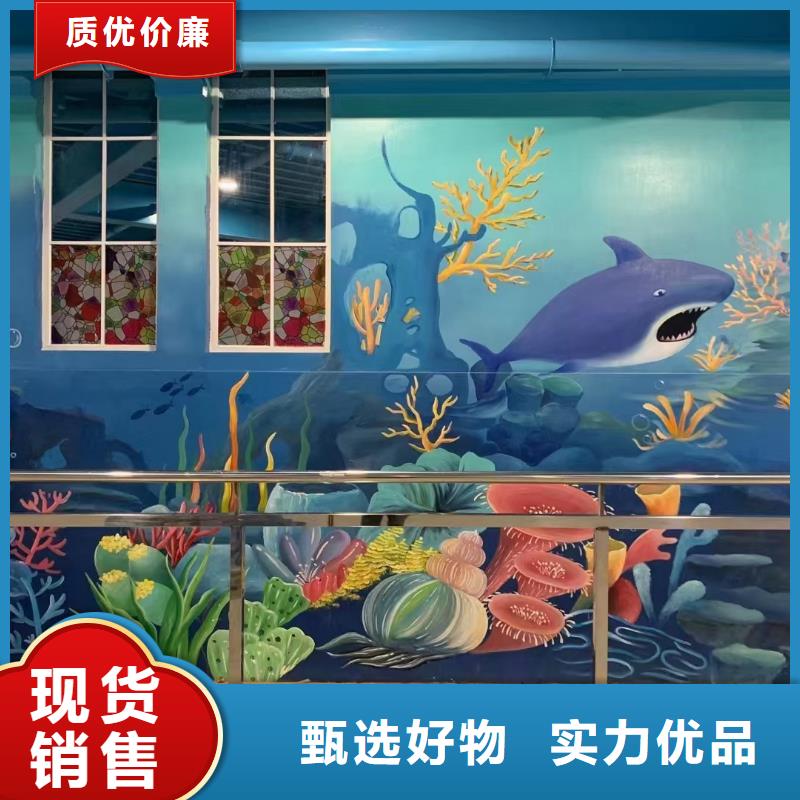 墙绘彩绘手绘墙画壁画墙体彩绘户外展示彩绘品质卓越拒绝差价