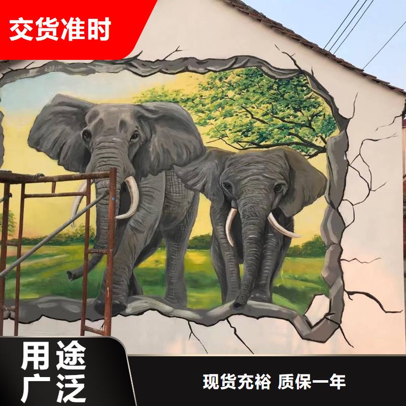 墙绘彩绘手绘墙画壁画墙体彩绘【【酒店壁画】】真材实料加工定制同城制造商