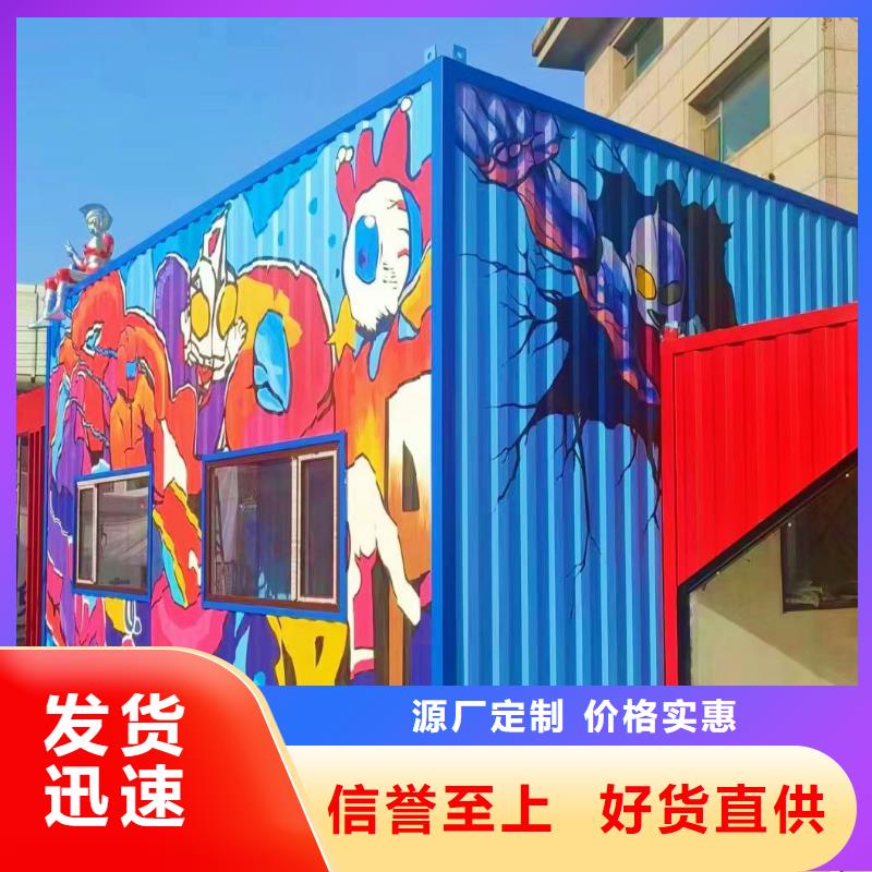 墙绘彩绘手绘墙画壁画墙体彩绘_彩绘壁画免费寄样本地经销商