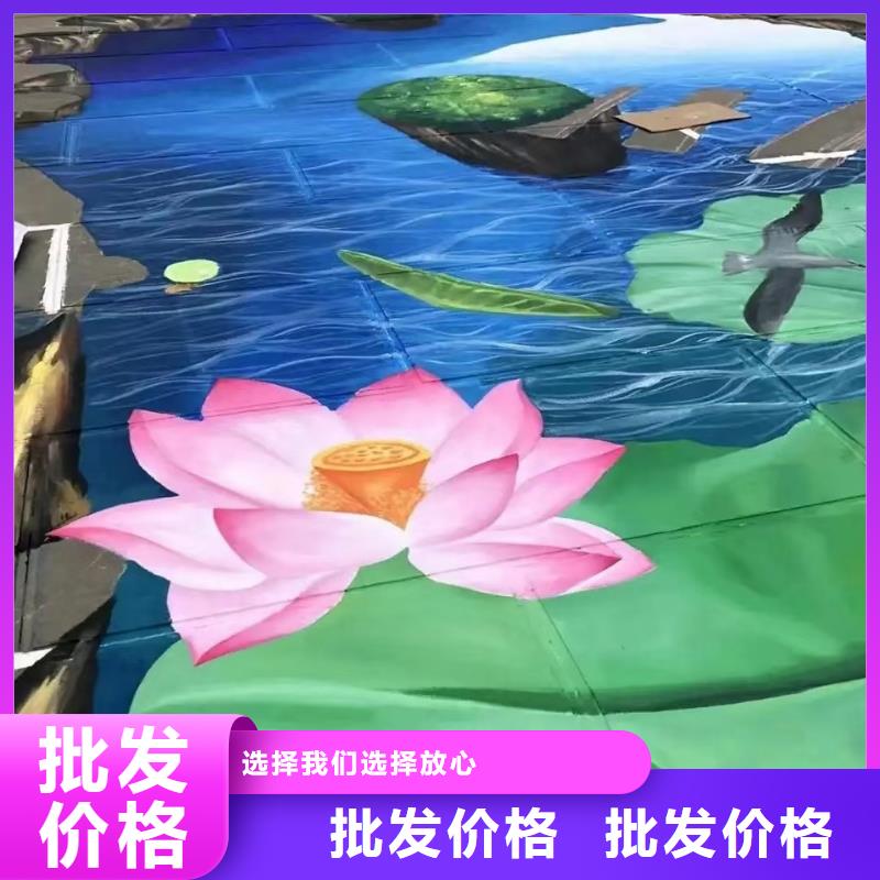 墙绘彩绘手绘墙画壁画墙体彩绘【手工喷绘壁画】质量上乘放心得选择