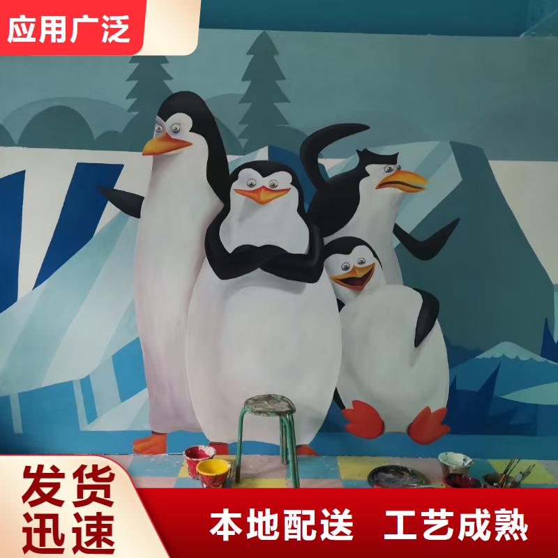 墙绘彩绘手绘墙画壁画墙体彩绘沙发背景墙体彩绘交货准时出货及时