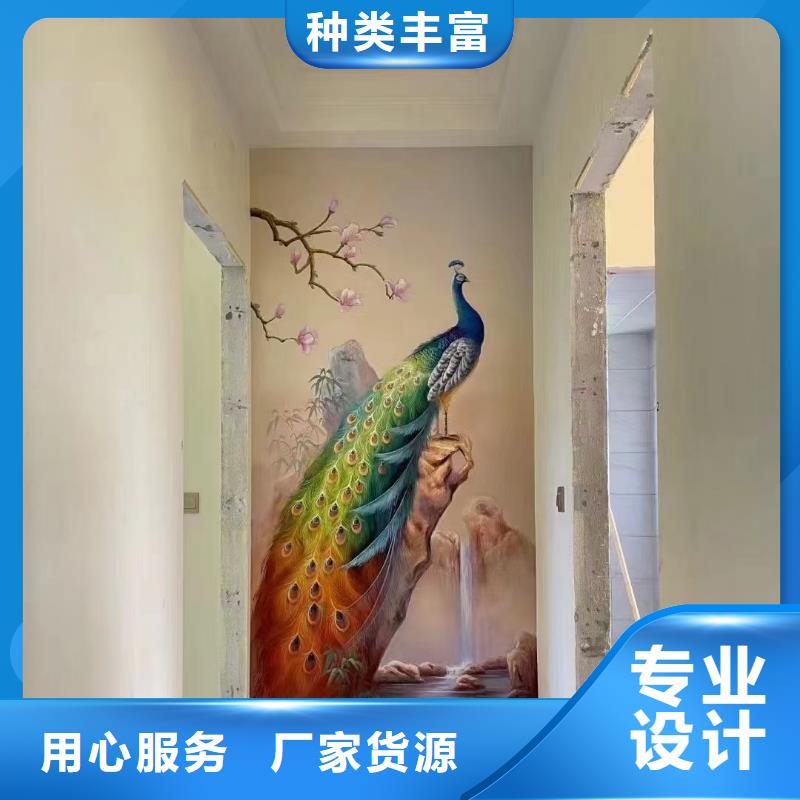 墙绘彩绘手绘墙画壁画墙体彩绘美丽乡村彩绘墙质量牢靠工艺层层把关