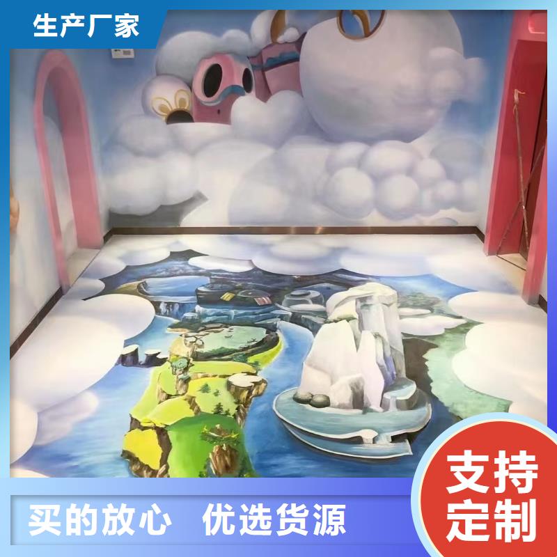 墙绘彩绘手绘墙画壁画墙体彩绘_市政文化墙彩绘大厂生产品质同城生产商