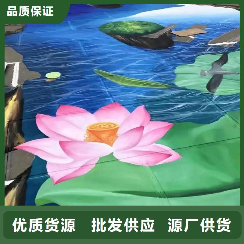 【墙绘彩绘手绘墙画壁画墙体彩绘】-【家庭背景墙】定制批发来图定制