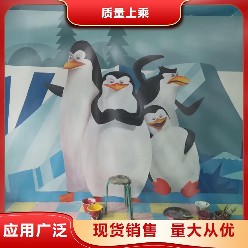 墙绘彩绘手绘墙画壁画墙体彩绘-市政文化墙彩绘符合行业标准附近生产商