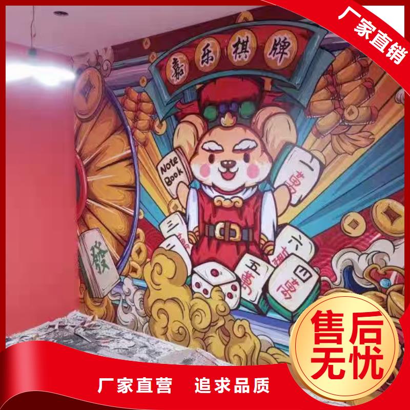 墙绘彩绘手绘墙画壁画墙体彩绘走廊玄关墙体彩绘供货及时品牌企业