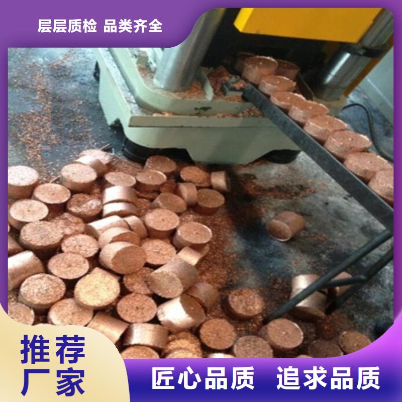 【壓餅機_廢舊金屬撕裂機符合行業(yè)標準】真材實料加工定制