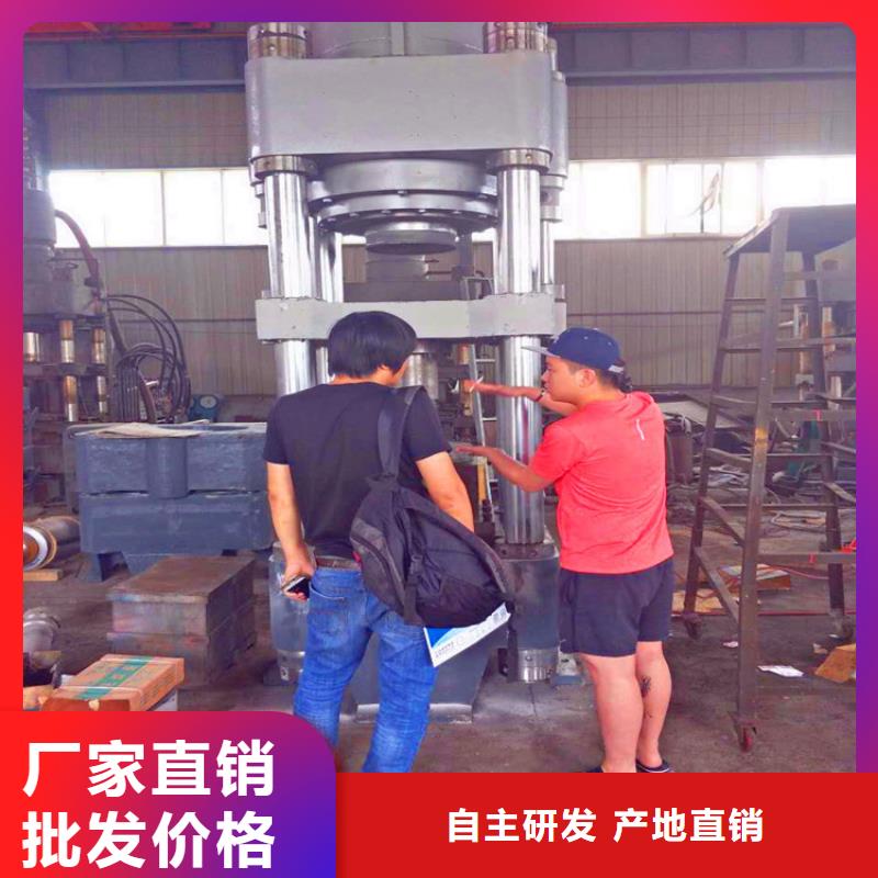【壓餅機(jī)油壓打包機(jī)廠家實(shí)拍品質(zhì)保障】應(yīng)用領(lǐng)域