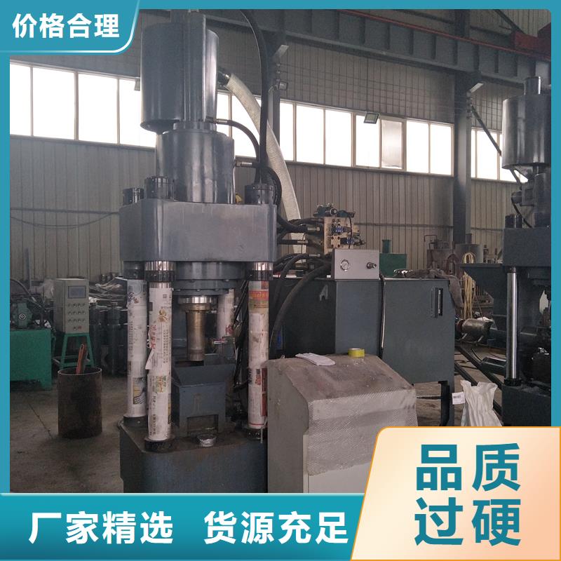 壓餅機廢塑料壓包機多年行業經驗多種場景適用
