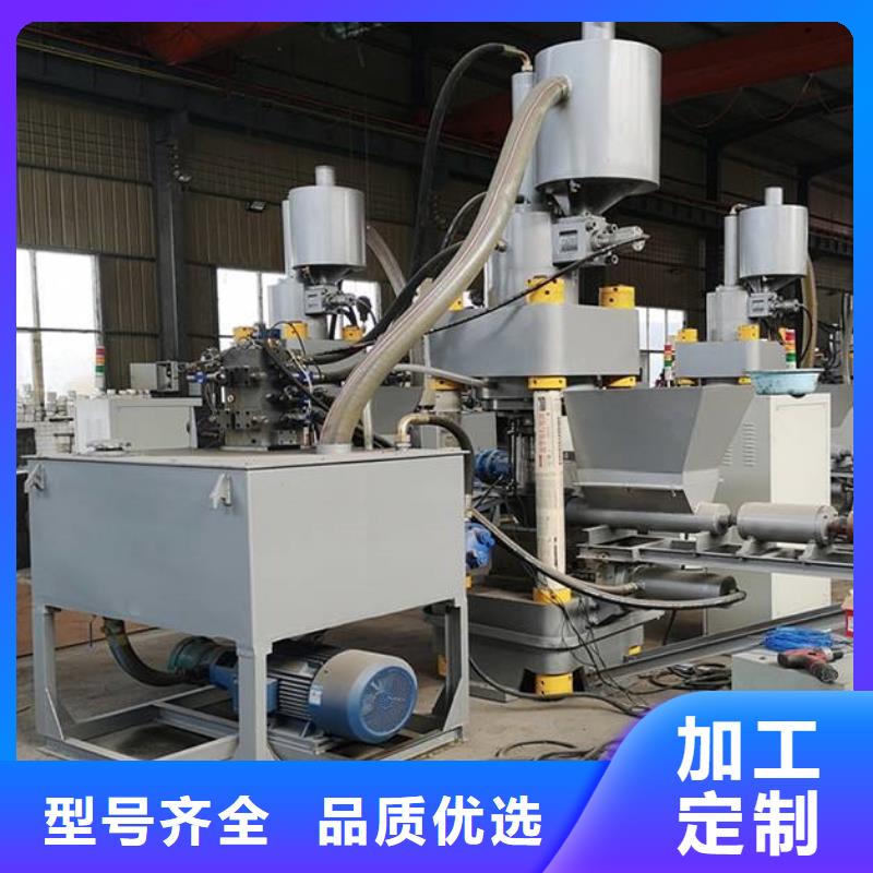壓餅機(jī)廢舊金屬撕裂機(jī)支持貨到付清廠家