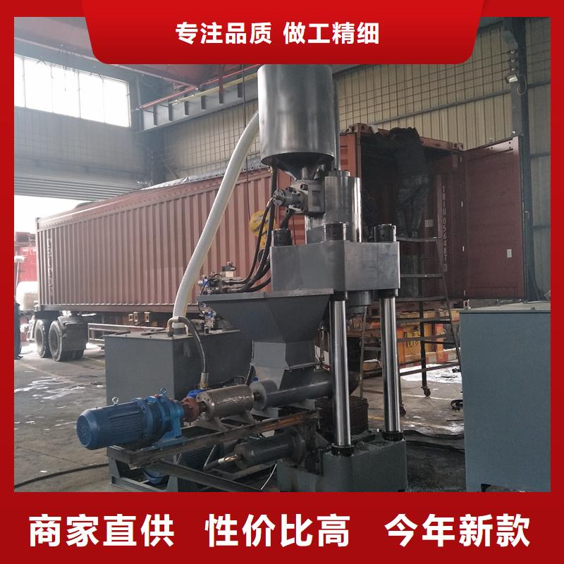 【壓餅機】廢紙撕裂機快速報價嚴格把關質量放心