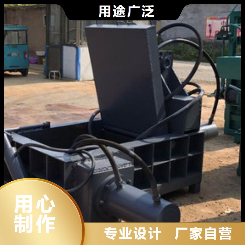 壓餅機(jī)-臥式金屬壓塊機(jī)用途廣泛現(xiàn)貨充足