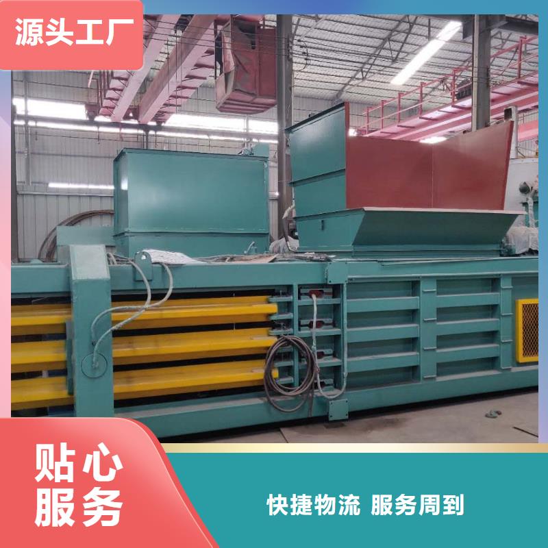 【打包機,液壓廢紙壓包機全品類現貨】直銷廠家