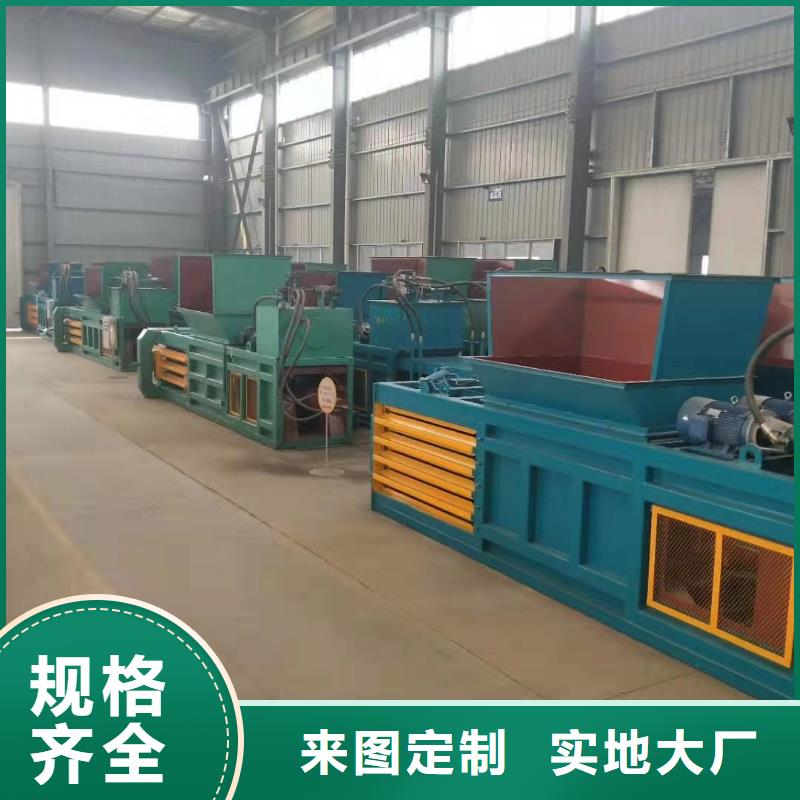 打包機,【廢鋼龍門剪】廠家實力雄厚一站式采購商家
