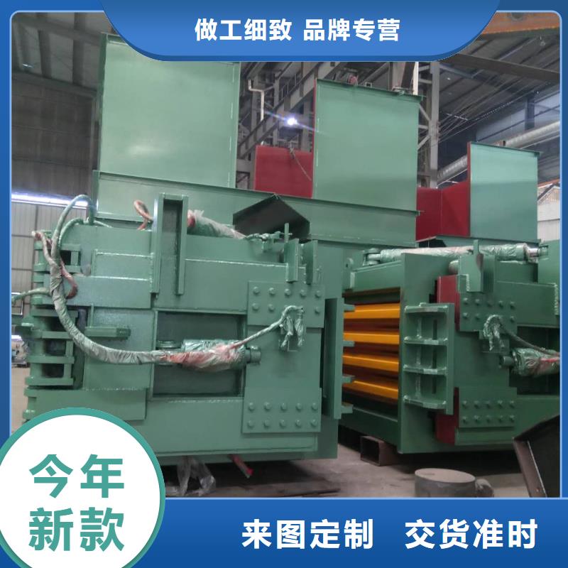 打包機(jī)_【廢舊金屬撕裂機(jī)】可放心采購快捷物流