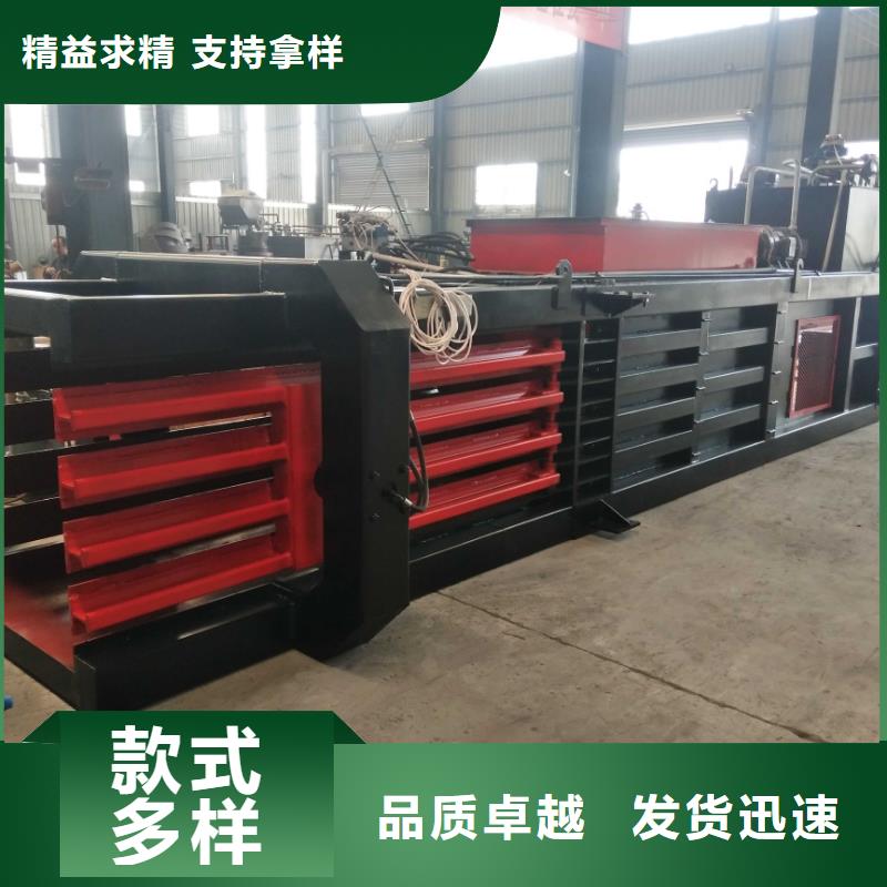 打包機(jī)廢鋼壓塊機(jī)注重細(xì)節(jié)專業(yè)生產(chǎn)廠家