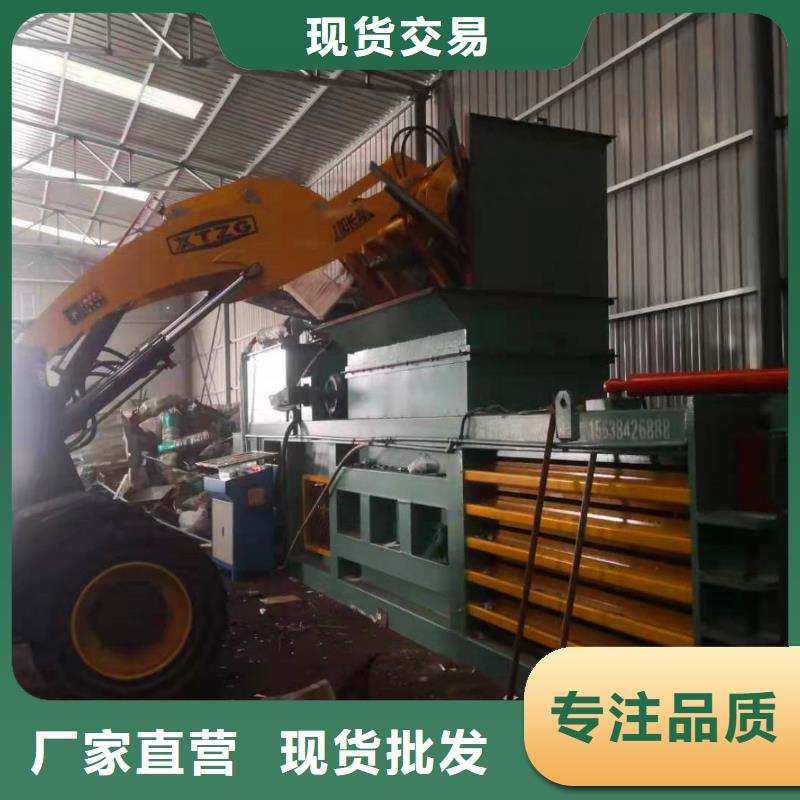 【打包機(jī)廢紙壓包機(jī)工廠直供】每個(gè)細(xì)節(jié)都嚴(yán)格把關(guān)