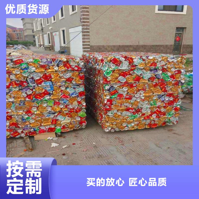 打包機(jī)【臥式金屬壓塊機(jī)】支持定制批發(fā)資質(zhì)認(rèn)證