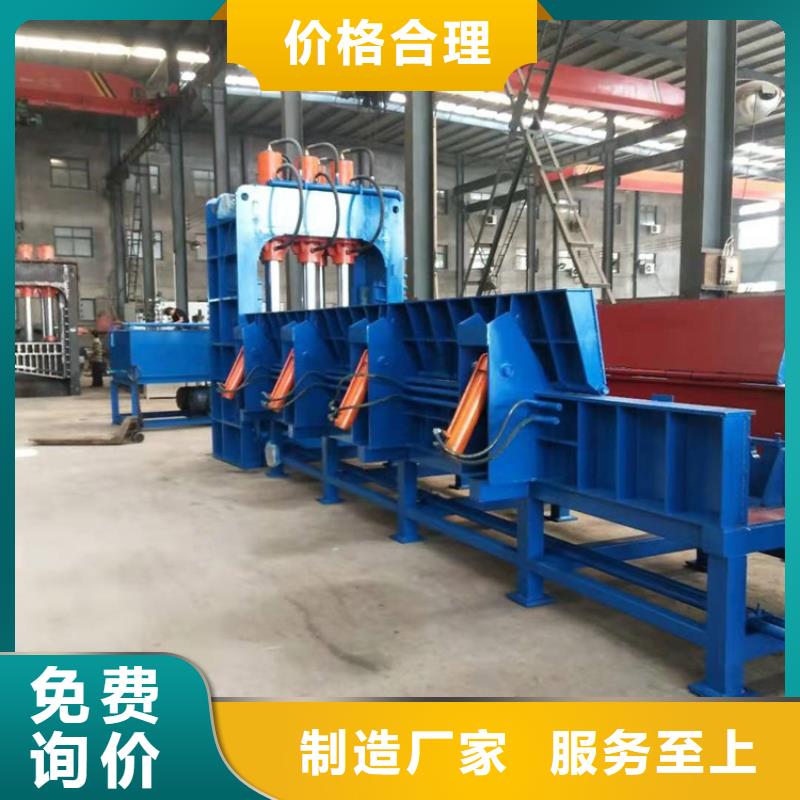 龍門剪油壓打包機從源頭保證品質支持貨到付清