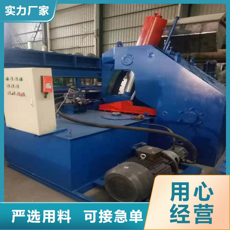 龍門剪液壓打包機(jī)廠家物流配貨上門多家倉庫發(fā)貨