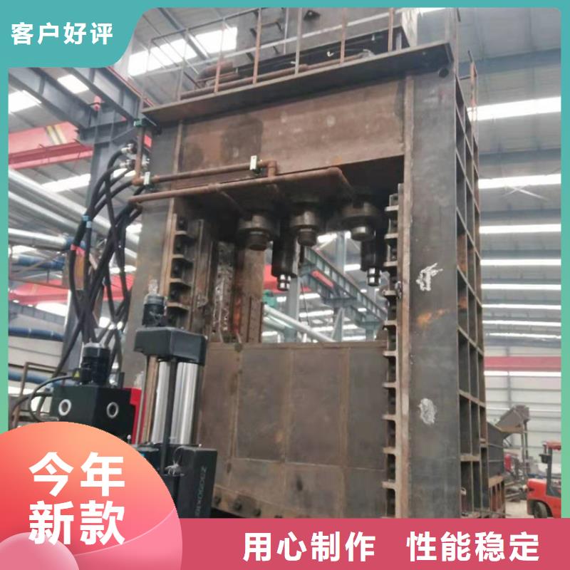 龍門剪金屬破碎機廠家直銷層層質檢