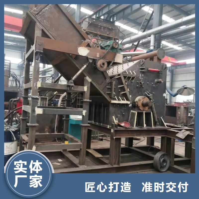 龍門剪液壓龍門剪廠家現(xiàn)貨采購款式多樣