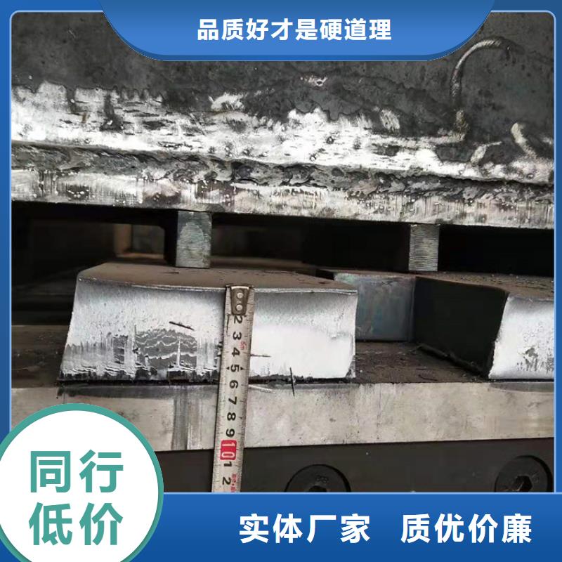 【龍門剪】_廢舊金屬撕裂機廠家重信譽廠家省心又省錢